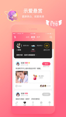 ����(���콻��)��ͼ3