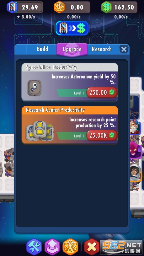 ̫����Դ���(Asteronium)VIP�ƽ��v0.9.73 ���°��ͼ1