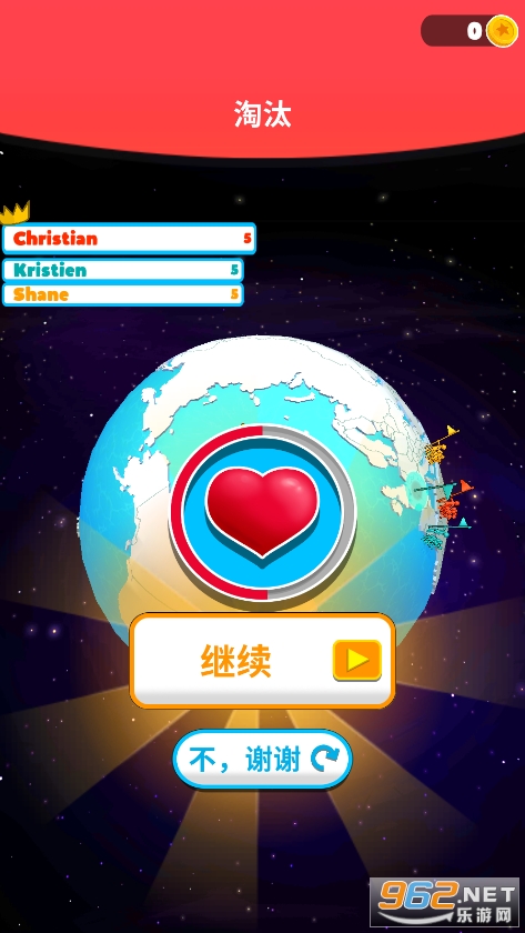 Trivia Planetȥ�����ͼ0