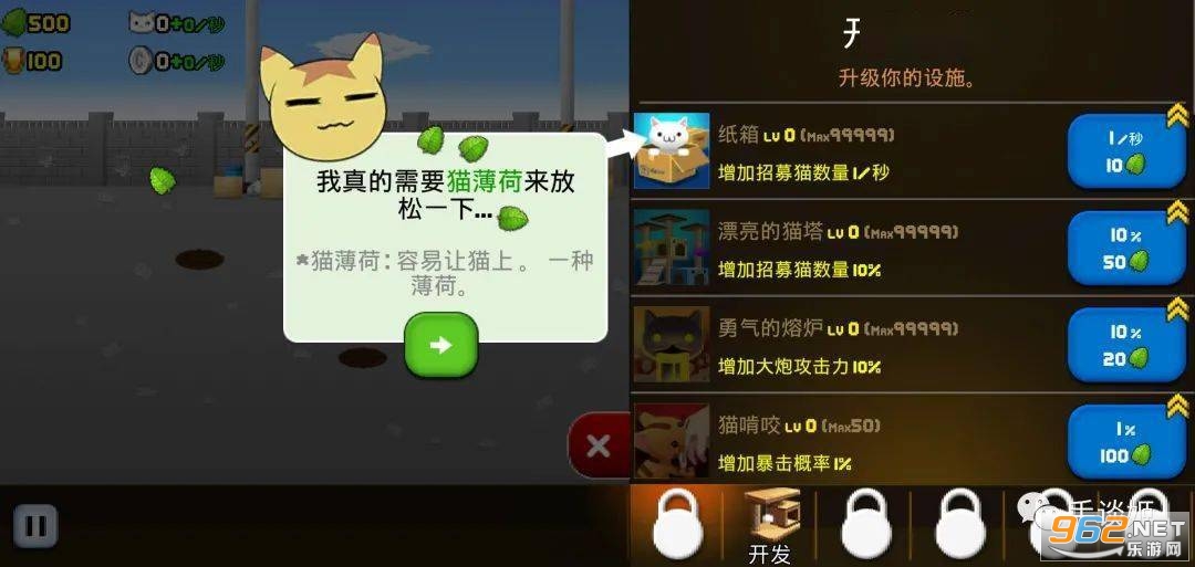 è���ũ�����İ�v2.2.6 (��̸����)��ͼ1