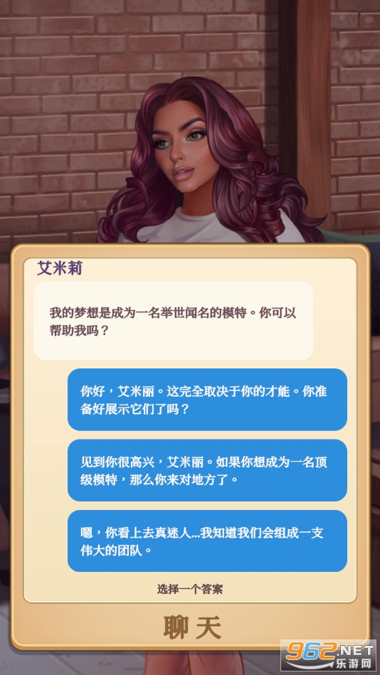 ������ѡ�����������ڹ��ƽ���ͼ3