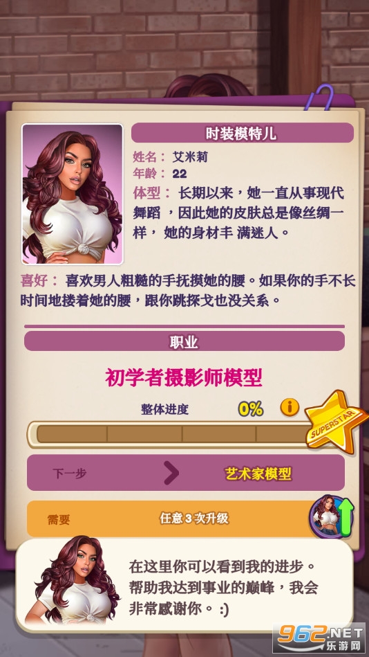 ������ѡ�����������ڹ��ƽ���ͼ1