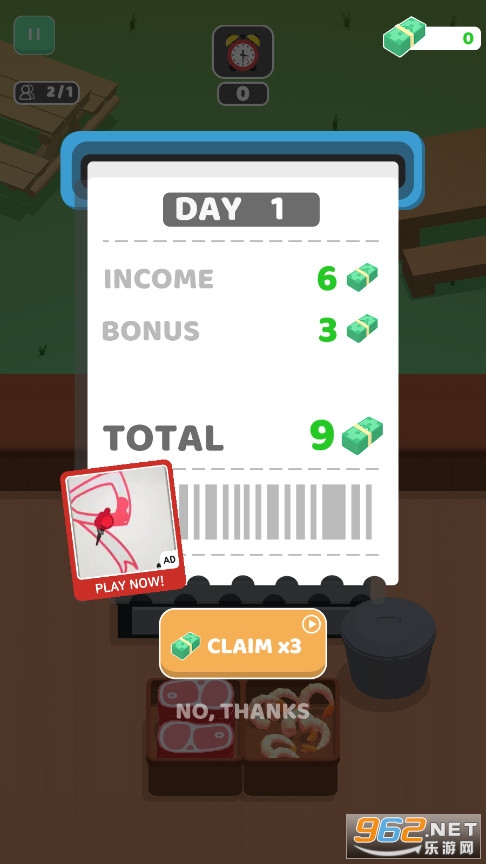 �ҵ���ʳ��3D(my foodtruck)��ͼ2