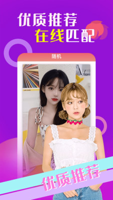 ͬ��ҹ��app��ͼ0