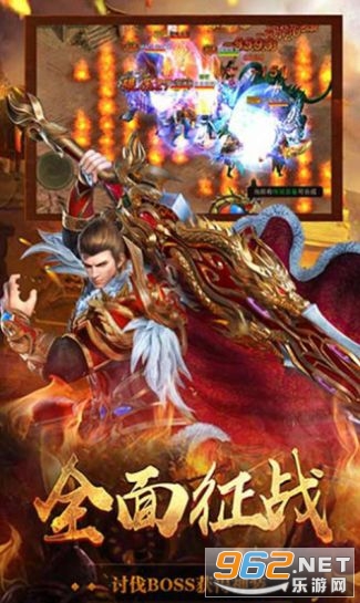 ���鴫��ٷ���v1.1.1 ���°��ͼ2