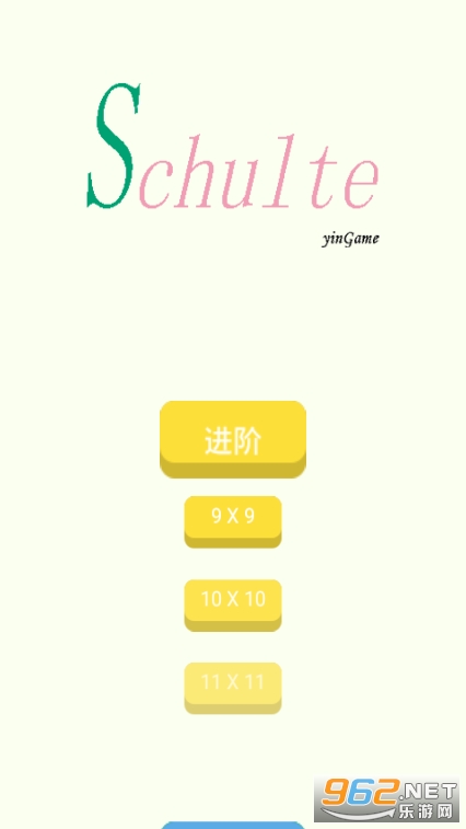 ����ط�����Ϸ2021 v1.11��ͼ0