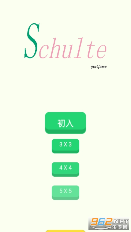 ����ط�����Ϸ2021 v1.11��ͼ2