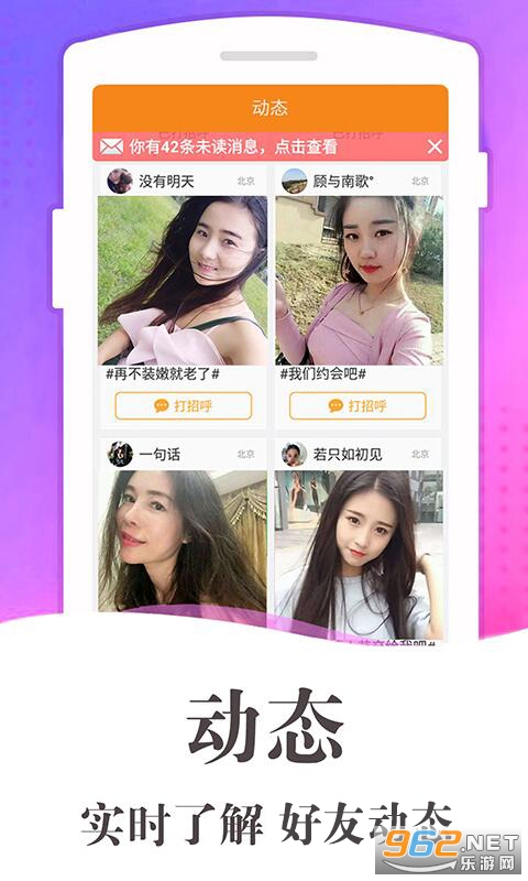Ե�ְٷְ�app��ͼ1