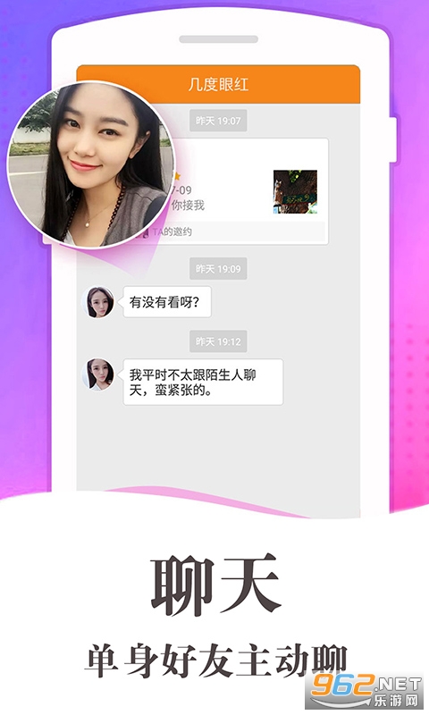 Ե�ְٷְ�app��ͼ0