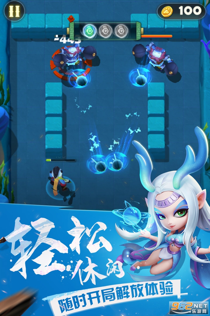 �޵�С������Ϸv1.3��׿���ͼ0