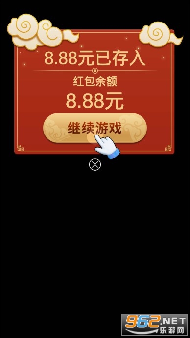 ���ղ���ү׬Ǯ��Ϸv1.2.1��ͼ0