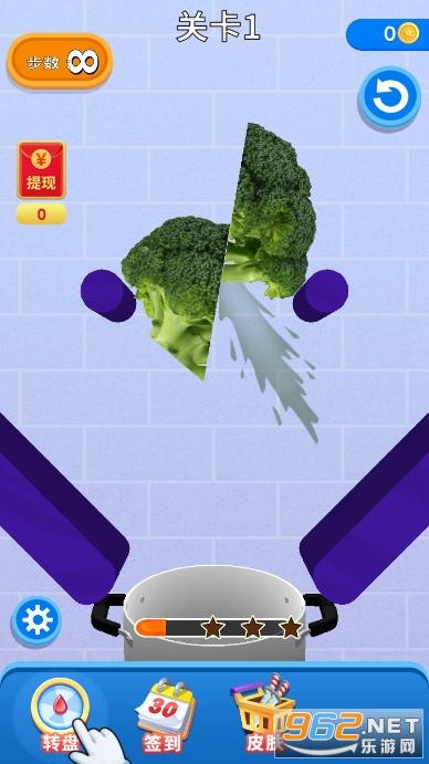 ���ղ���ү׬Ǯ��Ϸv1.2.1��ͼ2