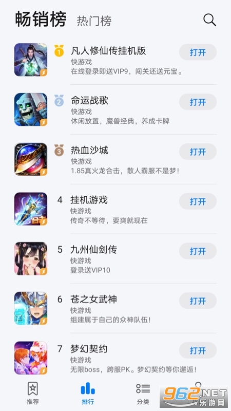 ��Ϊ��������appv1.0.0.300 ȥ�����ͼ0