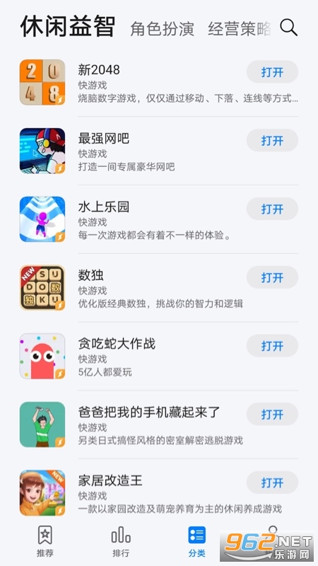 ��Ϊ��������appv1.0.0.300 ȥ�����ͼ1