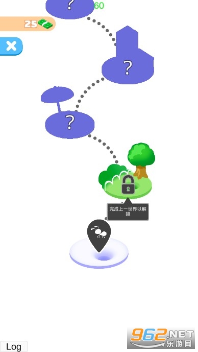 �����ܶ�Ա��Ϸv1.0.0��׿���ͼ2