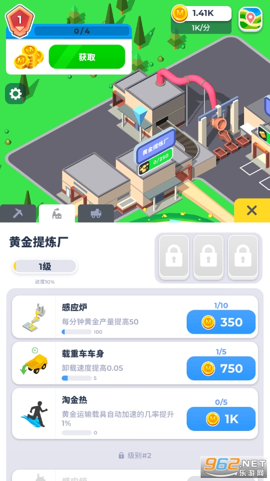 ������������ʽ������v1.0.2��ͼ3