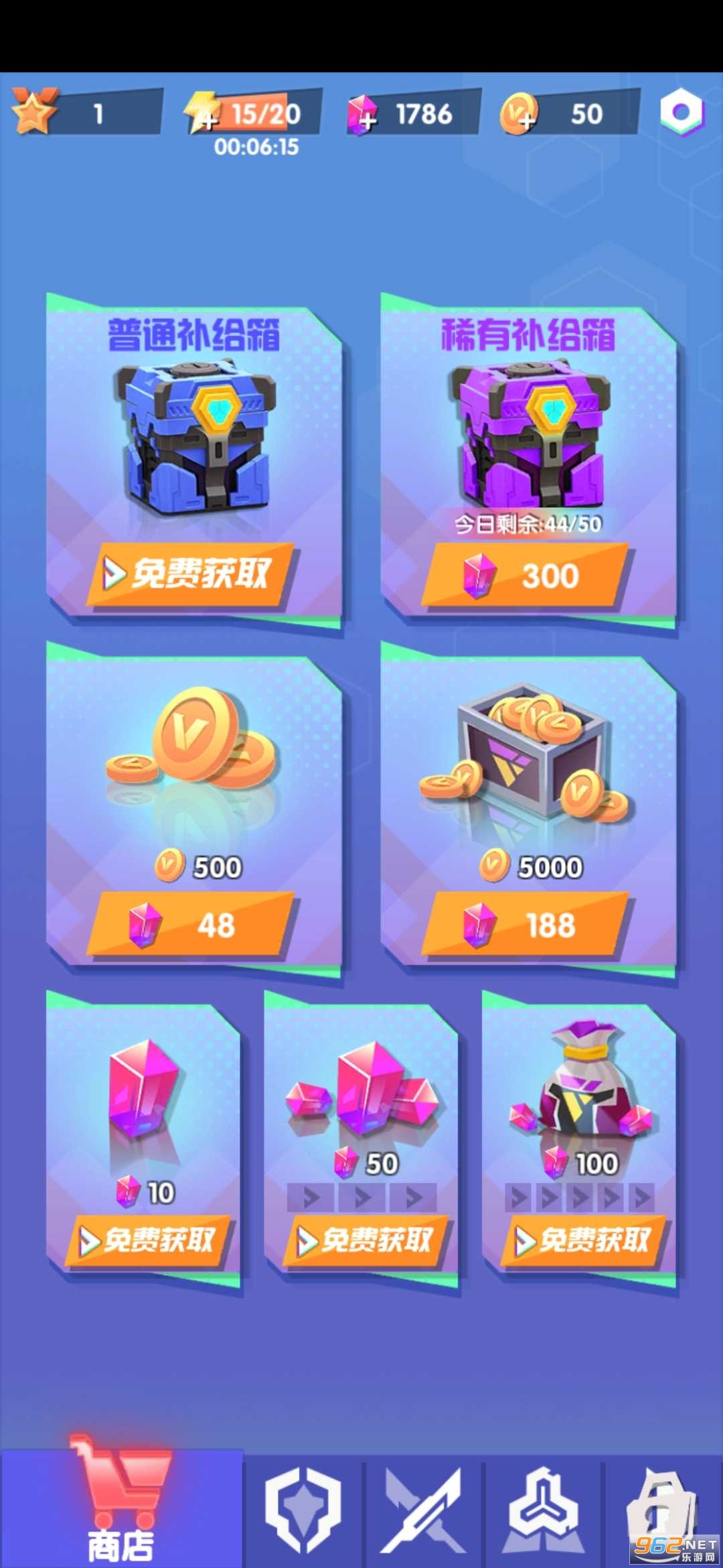 ������Ԫ�޹�������ý���v1.0.0��ͼ0