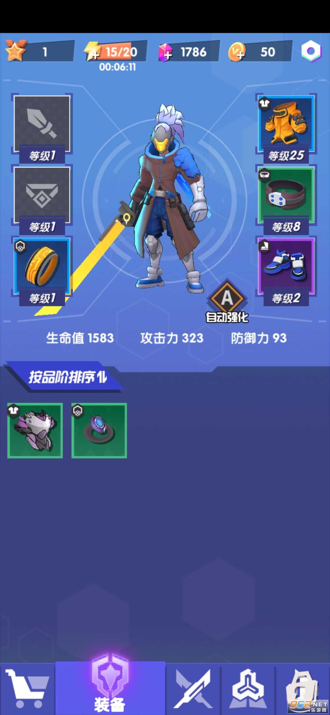 ������Ԫ�޹�������ý���v1.0.0��ͼ3
