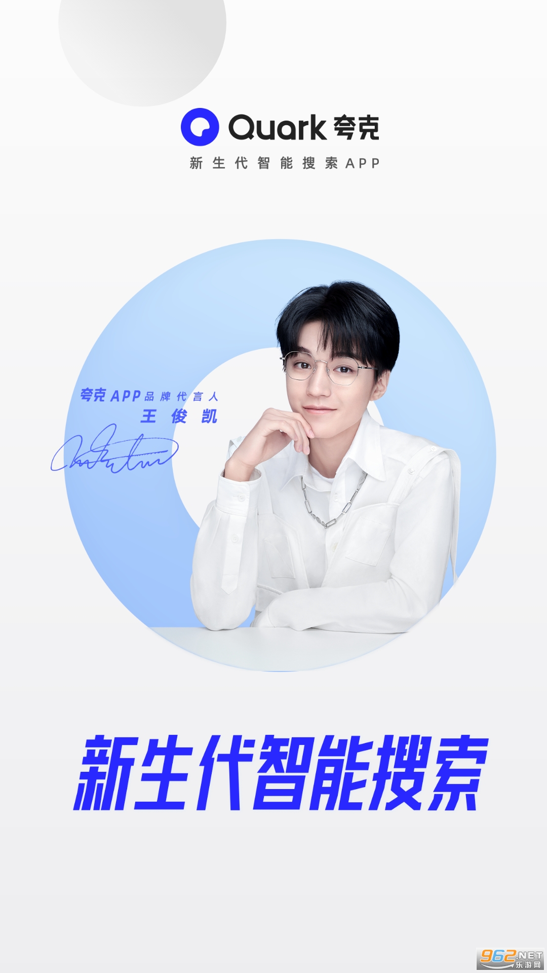 ����������Ӧ�ý�ͼ4
