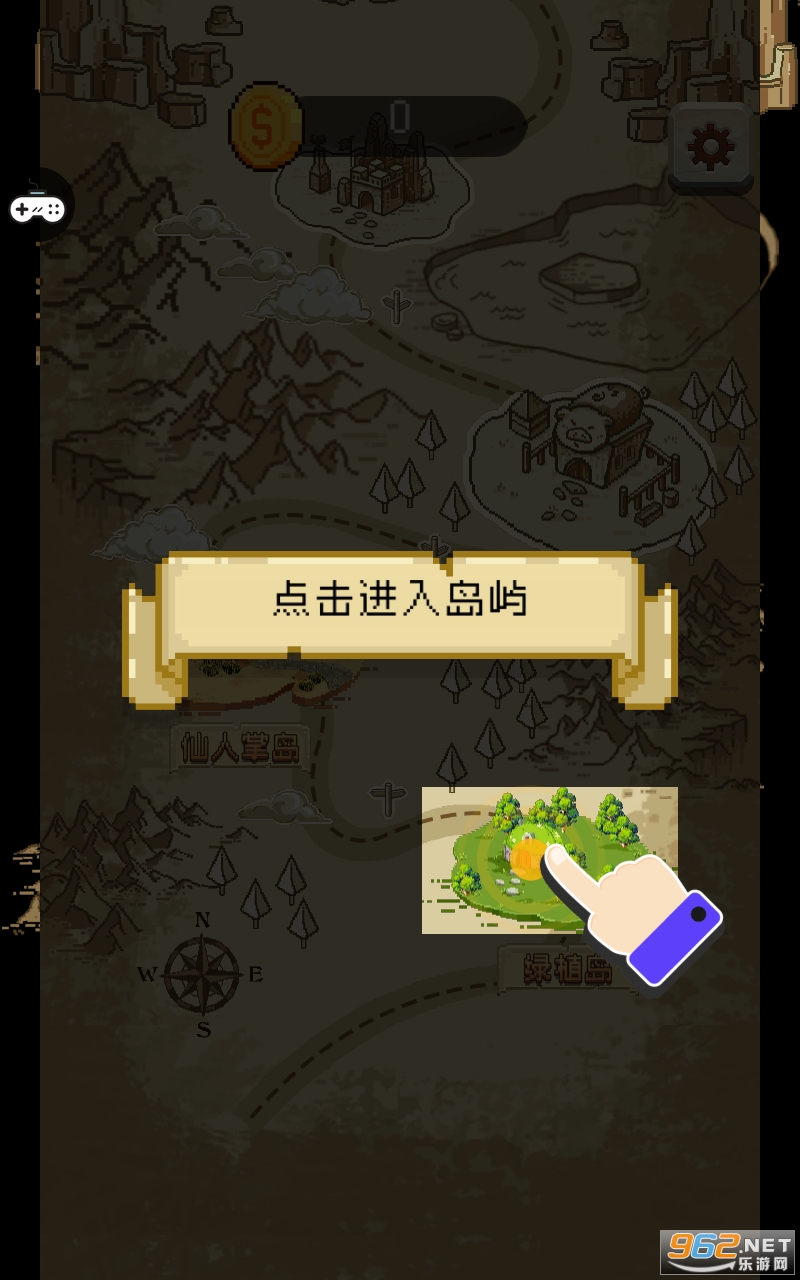 �������ص���Ϸv1.0.3��ͼ3