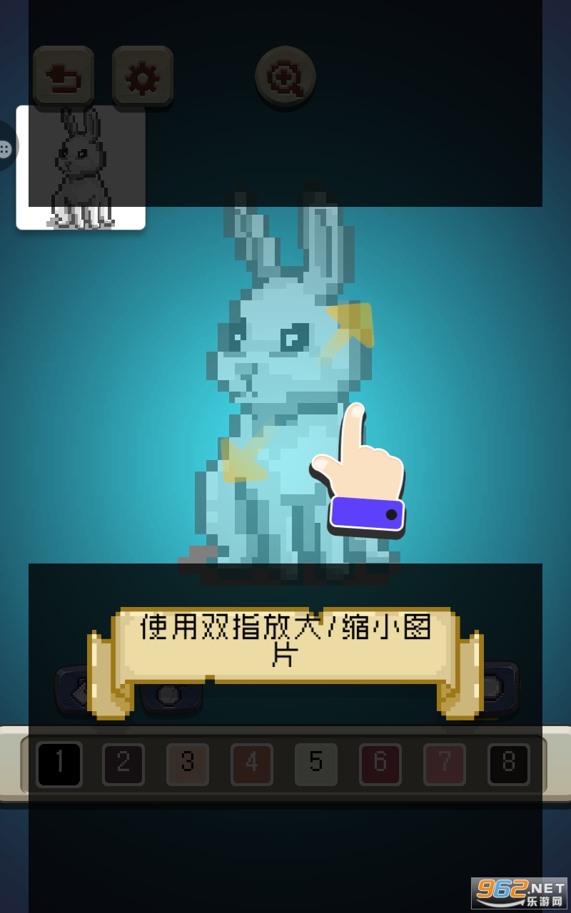 �������ص���Ϸv1.0.3��ͼ2