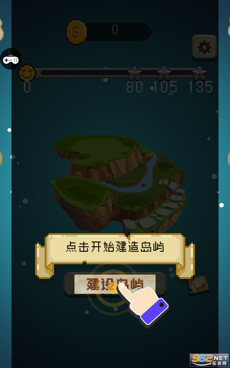 �������ص���Ϸv1.0.3��ͼ1