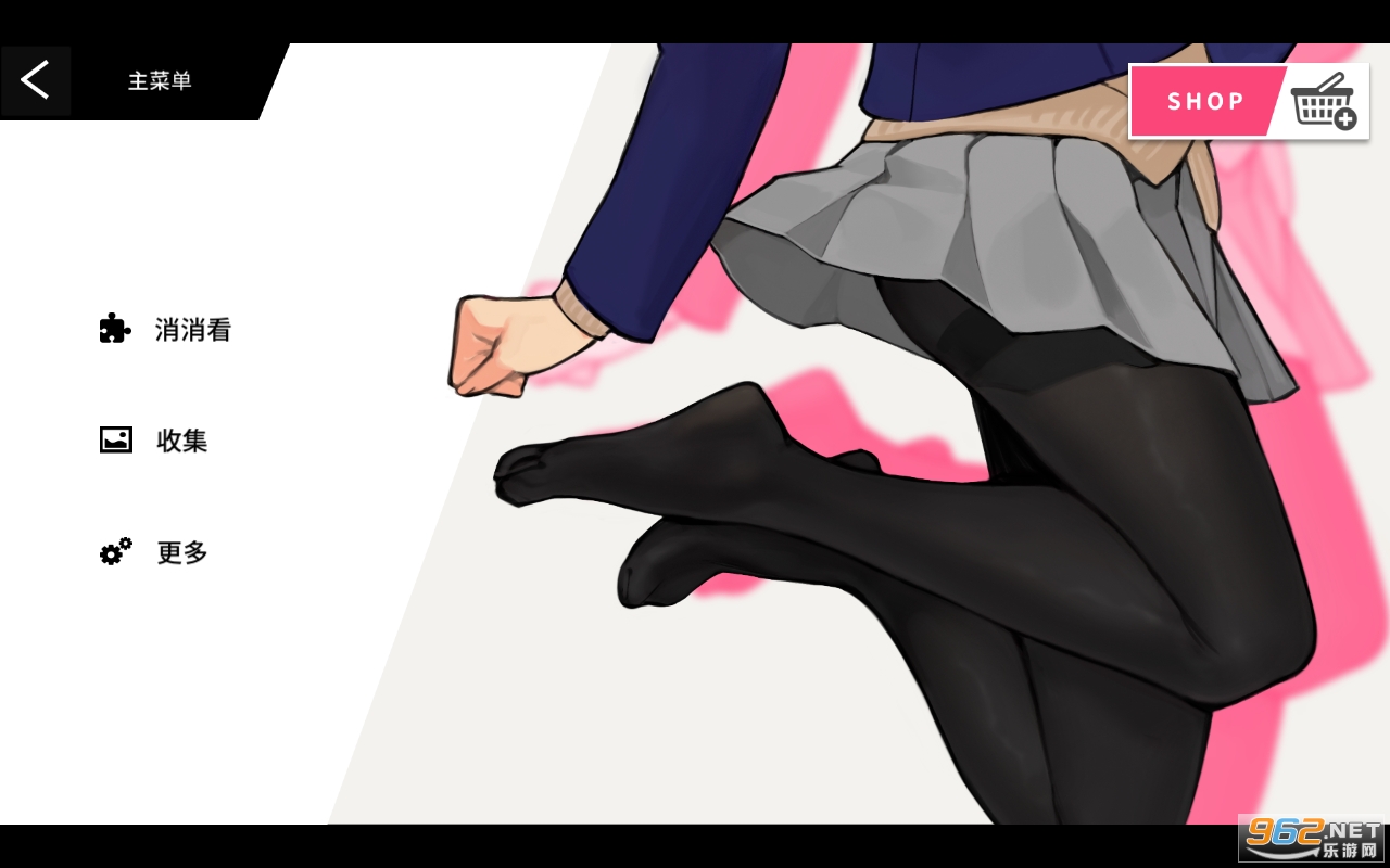 asobutights���İ��ͼ1