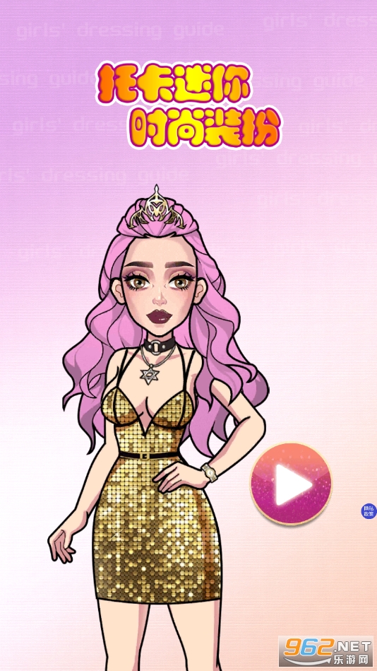 �п�����ʱ��װ��������v1.1(����װ��ȫ����)��ͼ3