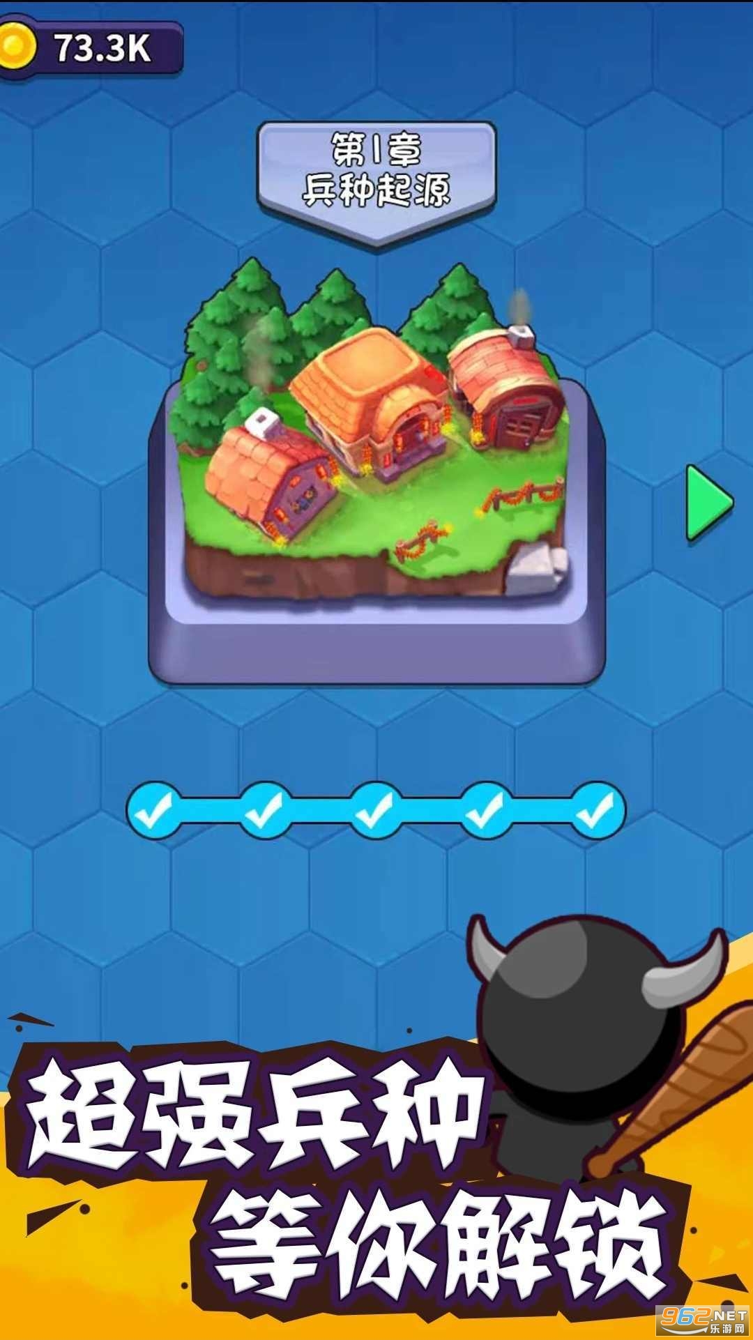 ���ų�����Ϸ��ͼ0