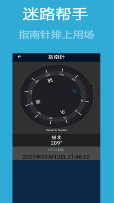 ���뵼�����ǵ�ͼ��ͼ0
