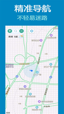 ���뵼�����ǵ�ͼ��ͼ3