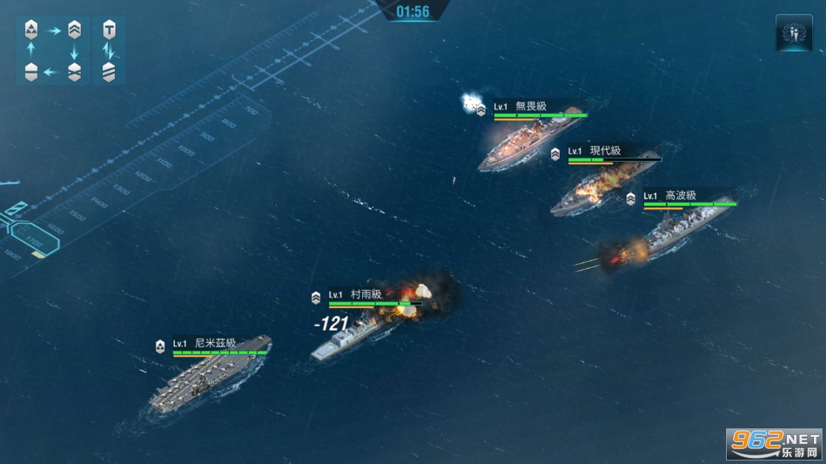 ս����˵warshiplegend���İ�v1.9.3.0���°��ͼ0