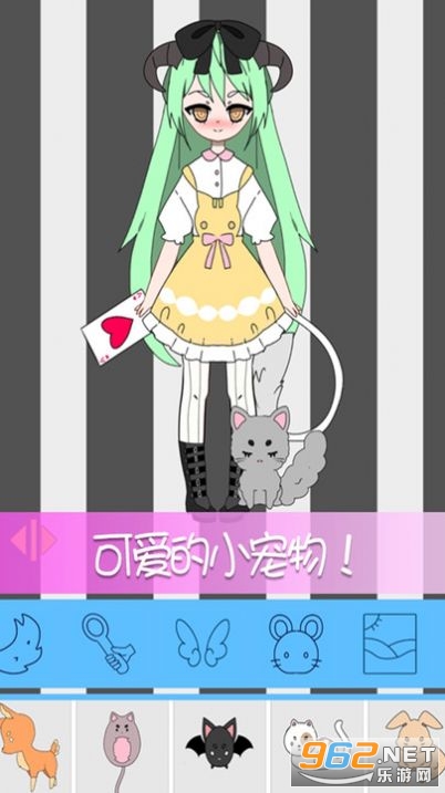 �п�������Ů�ݺ�����v1.0���Ľ�ͼ1