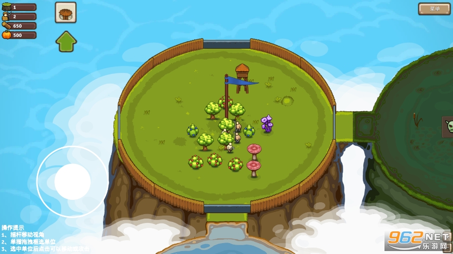 circle empires(��������)�ֻ����ͼ1