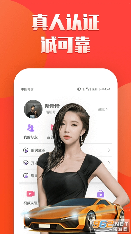 ������Ƶ���콻��������ͼ0