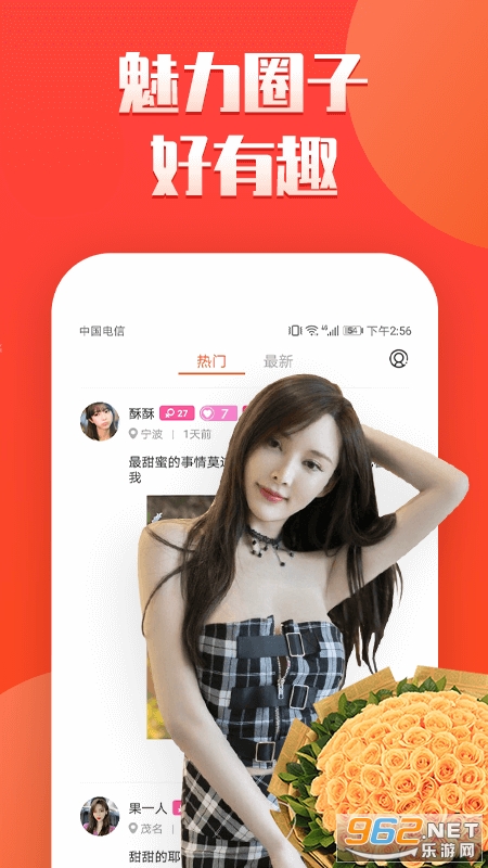 ������Ƶ���콻��������ͼ2