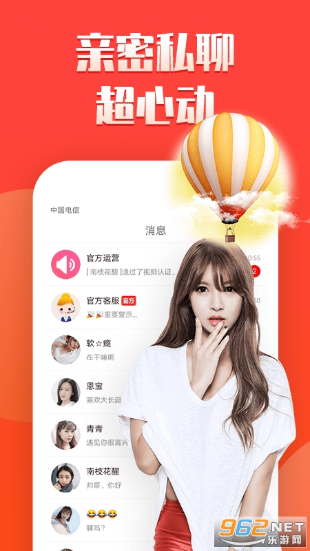 ������Ƶ���콻��������ͼ1