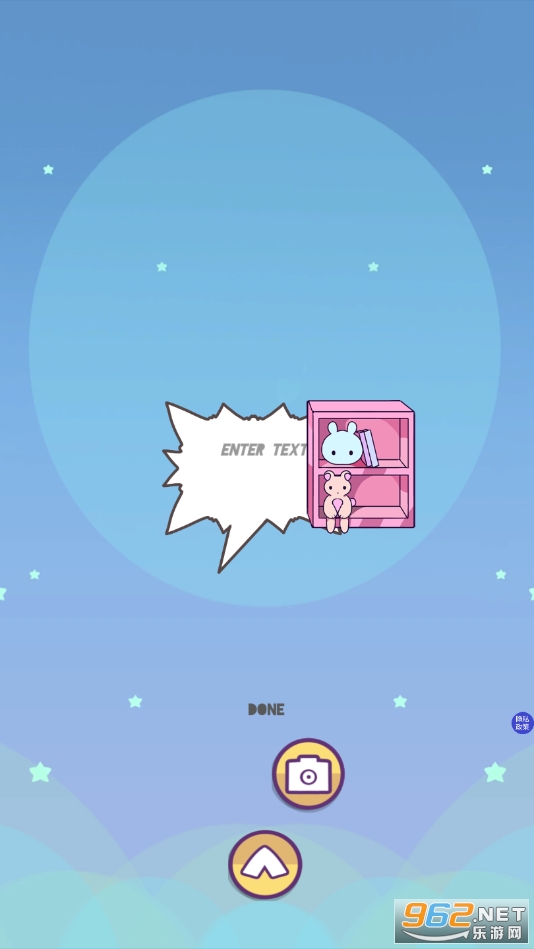 �п�����ʱ�д�����Ϸ��ͼ0