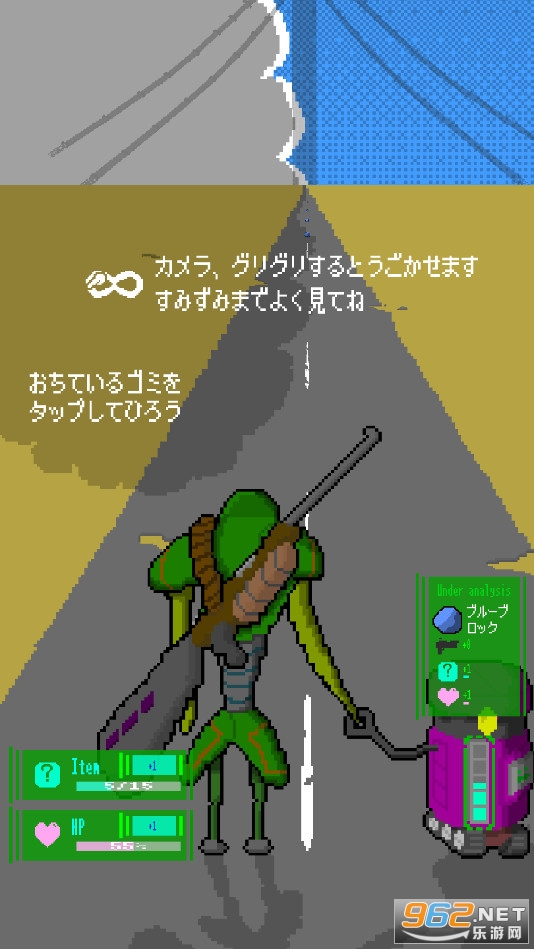 ������å�(��Ʒ���Ѱ�׿��)v1.0.5 (��ϵ����)��ͼ1