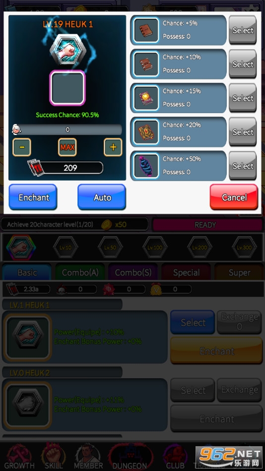 ����ѧԺ���޽�����°��ͼ2