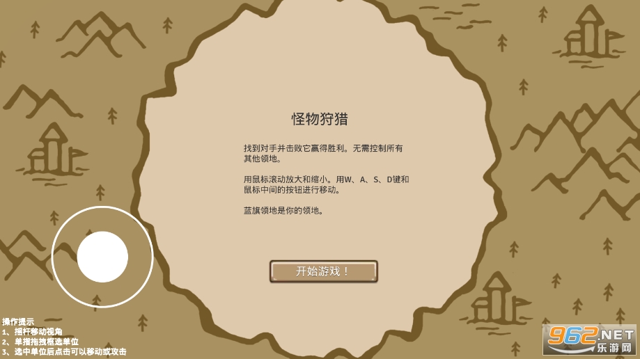 ��������2������Դ�ƽ���ͼ0