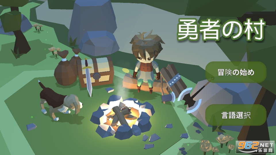 ð����С����Ϸ(Village of adventurer)��ͼ8