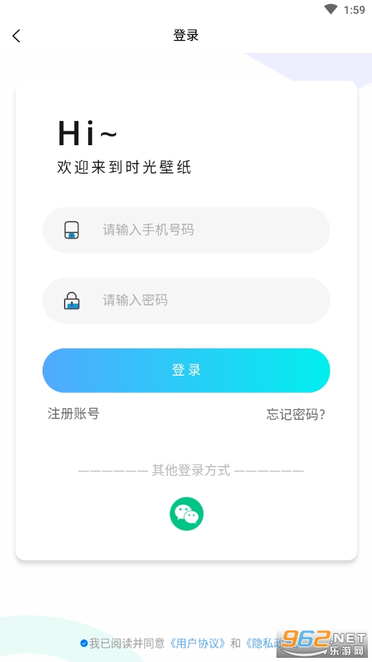 ʱ���ֽ���°��ͼ1