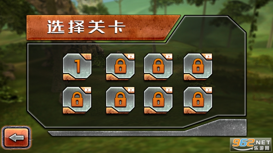 荒野掠夺生存截图1