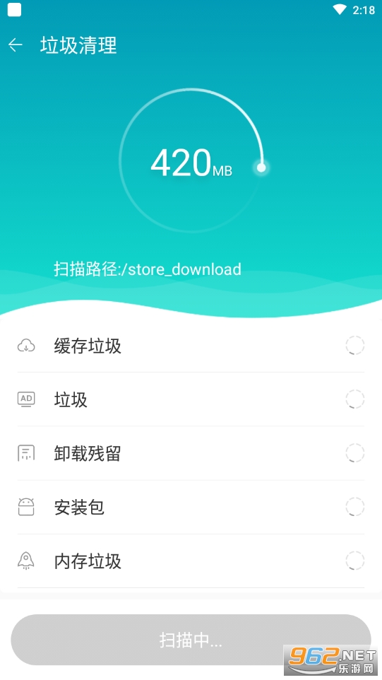 ɱ��������ʦ�����ֻ�����v1.0.1035��ͼ3