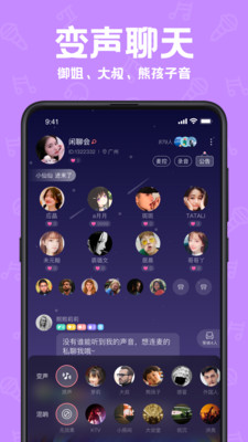 ������Ѱ氲׿��v2.2.6��ͼ0
