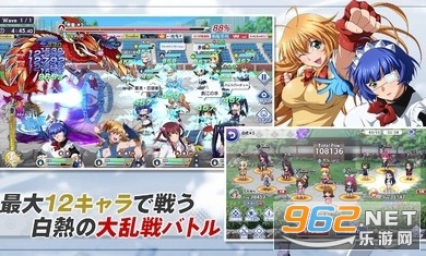 һ�ﵱǧExtraBurst��ͼ3
