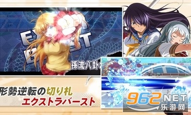 һ�ﵱǧExtraBurst��ͼ2