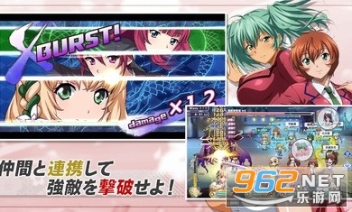 һ�ﵱǧExtraBurst��ͼ1