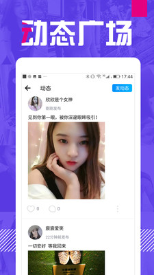 E�Ľ���ƽ̨v5.3.4��ͼ2